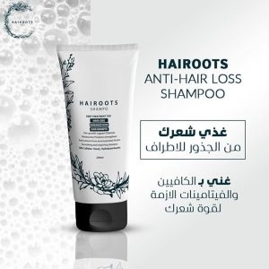 شامبو HairOots لغذي شعرك وتقويته وترطيبه بعمق