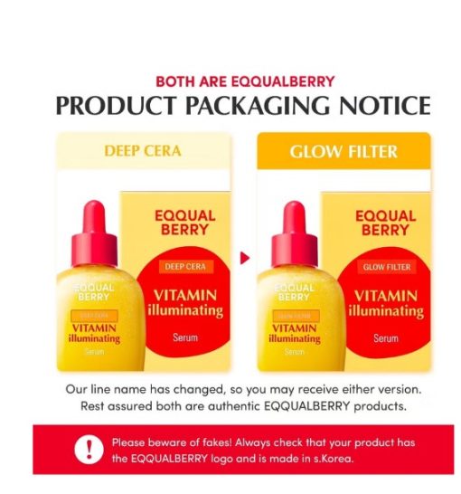 "EqqualBerry Deep Cera Glow Filter عبوة المنتج تظهر التغليف والمكونات الفعالة للحصول على بشرة مشرقة وناعمة"