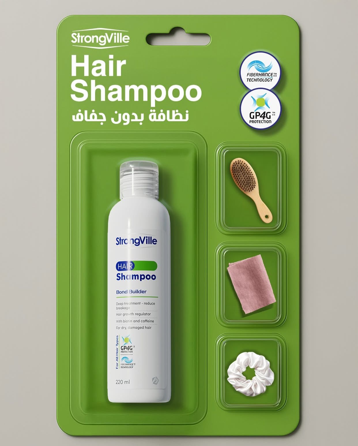 شامبو سترونج فل ينظف الشعر بعمق بدون جفاف ويحافظ على حيويته