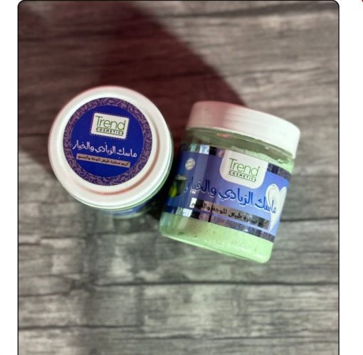 ماسك الزبادي ب الخيار من Trend Cosmetics
